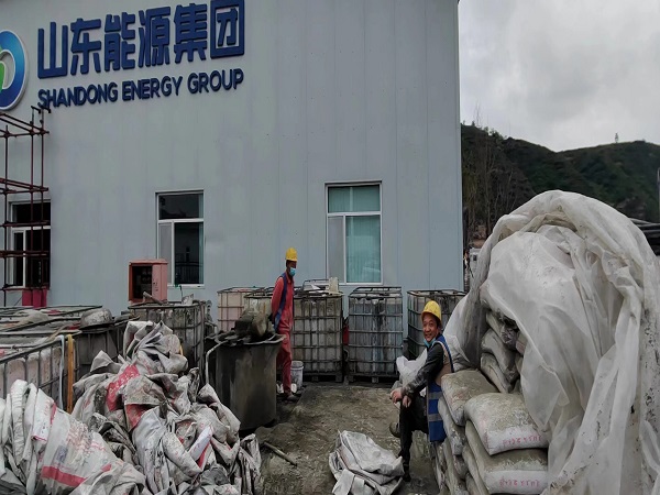 江孜厂房地面下沉注浆加固